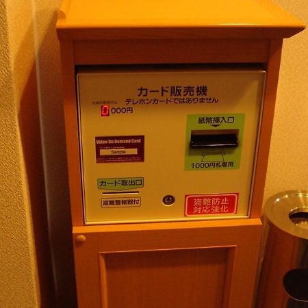 Nagoya New Rolen Hotel Kültér fotó
