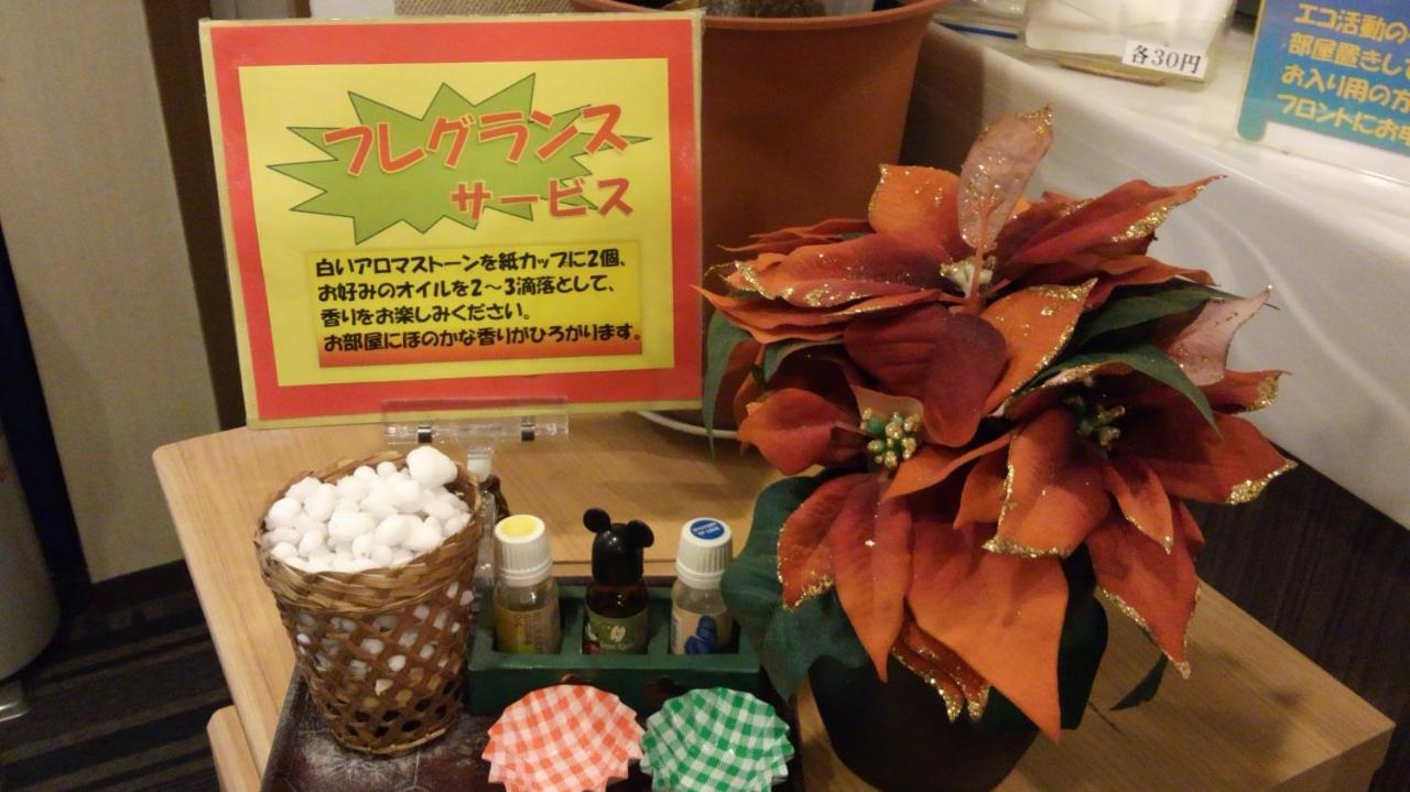Nagoya New Rolen Hotel Kültér fotó