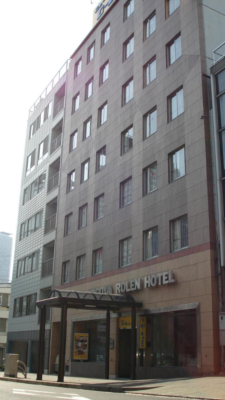 Nagoya New Rolen Hotel Kültér fotó